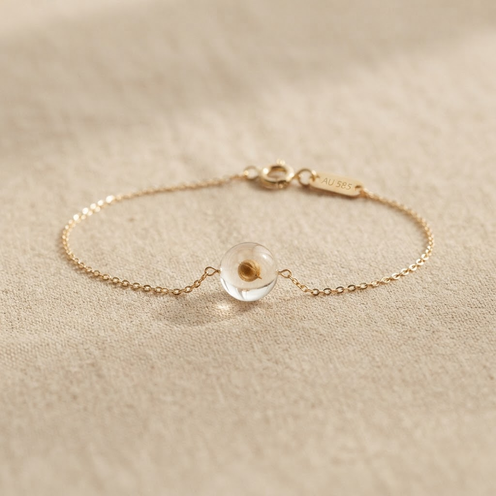 Seed Charm Bracelet